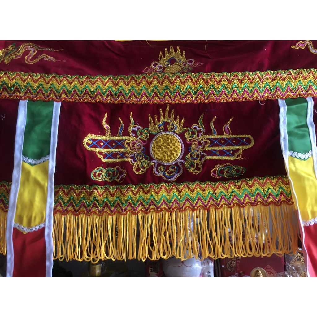Y môn vải